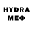 Первитин Декстрометамфетамин 99.9% Vanyk_Boroda