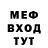 Метадон VHQ Roman Demutskiy