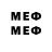 Метадон methadone TS: AAELITE4FTXMIAH