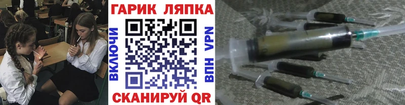 где продают наркотики  Верхняя Тура  МЕГА ссылка  ГАШИШ хэш 