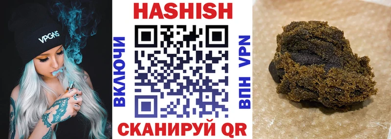 Гашиш Изолятор Верхняя Тура