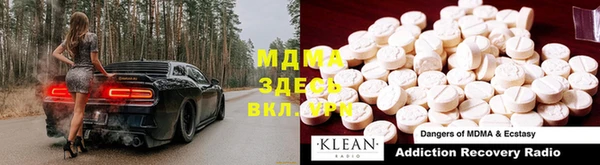 бошки Нижневартовск