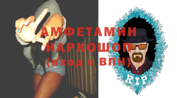 кокаин колумбия Богородицк