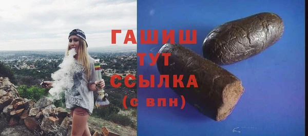 mix Белокуриха