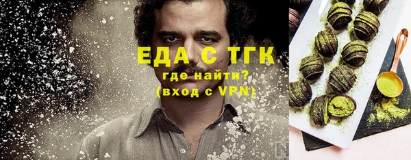 кокс Беломорск