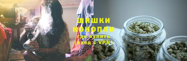кокаин колумбия Богородицк
