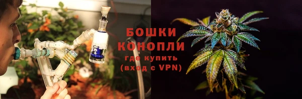 кокаин колумбия Богородицк