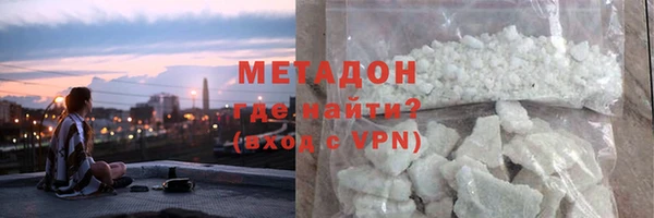 кокс Беломорск