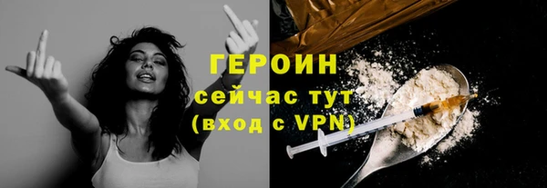 кокс Беломорск