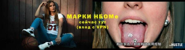 герыч Белоозёрский