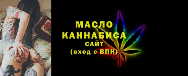 кокаин колумбия Богородицк