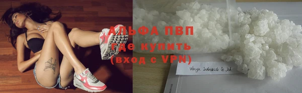 кокс Беломорск