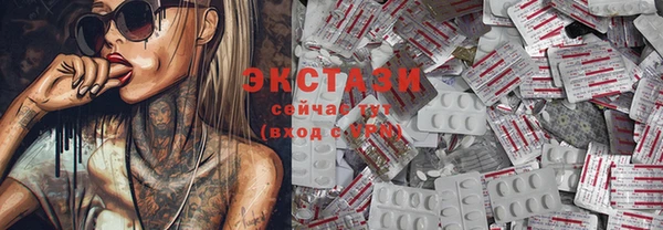бошки Нижневартовск