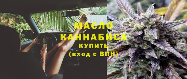 mix Белокуриха