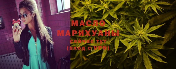 a pvp Баксан