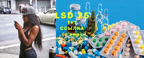 mix Белокуриха