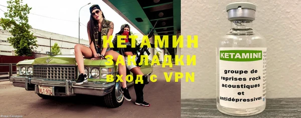 кокс Беломорск