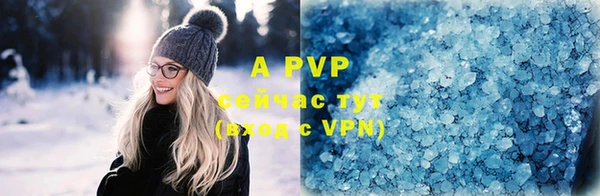 mix Белокуриха