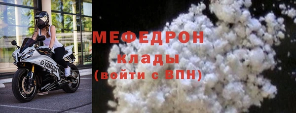 ПСИЛОЦИБИНОВЫЕ ГРИБЫ Мурманск