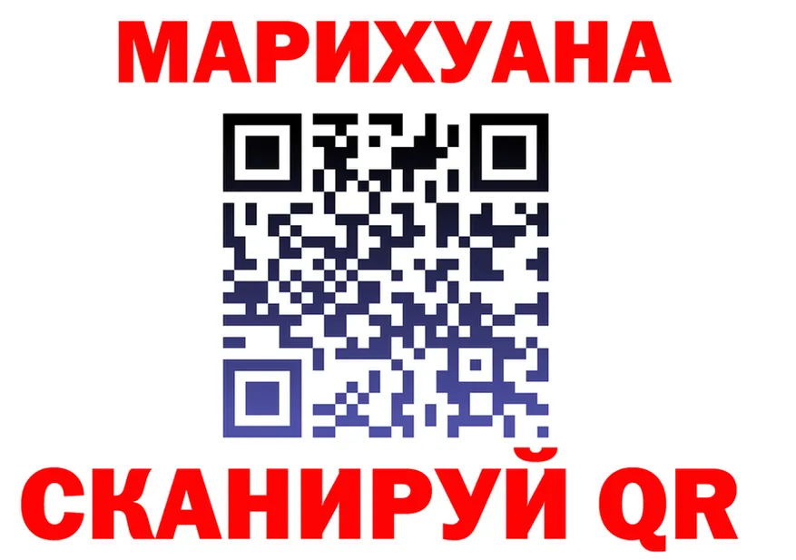 Canna-Cookies конопля как войти нарко площадка mega Верхняя Тура