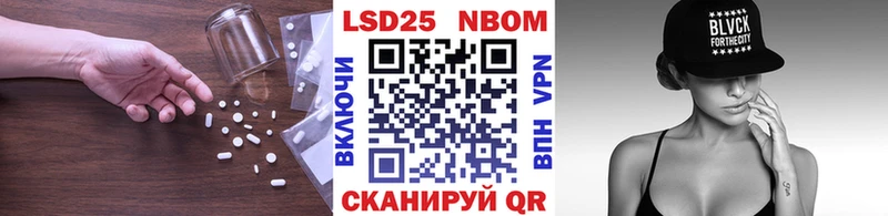 LSD-25 экстази кислота  где найти   Верхняя Тура 