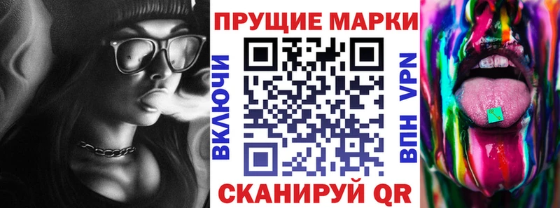 купить KRAKEN ONION Марки 25I-NBOMe 1500мкг Верхняя Тура